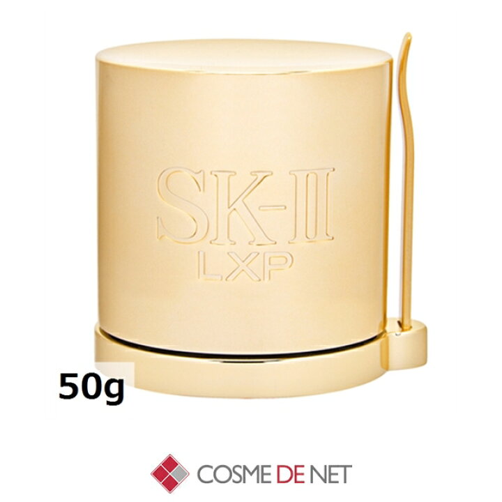 楽天市場】SK-2/SK-II/エスケーツー LXP アルティメイトパーフェク  