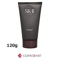 楽天市場】sk－ii men フェイシャル トリートメント エッセンス 160ml 