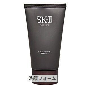 SK-2/SK-II/GXP[c[ MEN CX`CWO NU[ 120g SK2 39Vbv TL[ RXflbg
