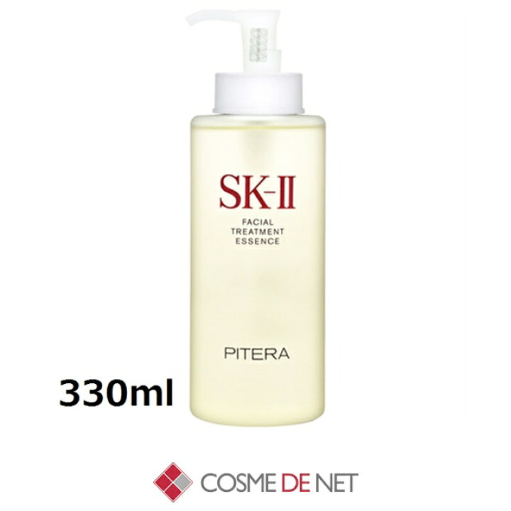 楽天市場】SK-2/SK-II/エスケーツー スペシャルサイズ！フェイシャル  