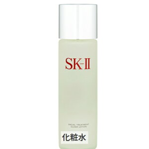 SK-2/SK-II/GXP[c[ BigTCYItFCVg[gg NA [V 230ml SK2 39Vbv TL[ RXflbg