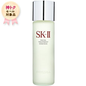 SK-2/SK-II/エスケーツー Bigサイズ！フェイシャル トリートメント エッセンス 230ml コスメデネット うるおい 毛穴 エイジングサイン オールスキン
