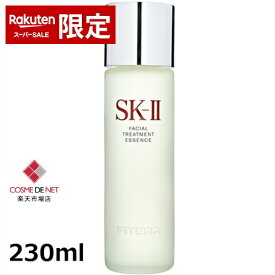 【楽天SS エントリーでP5倍】【スーパーSALE】SK-2/SK-II/エスケーツー Bigサイズ!フェイシャル トリートメント エッセンス 230ml コスメデネット うるおい 毛穴 エイジングサイン オールスキン
