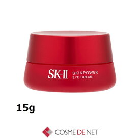 【楽天SS エントリーでP5倍】SK-2/SK-II/エスケーツー スキンパワー アイ クリーム 15g コスメデネット オールスキン