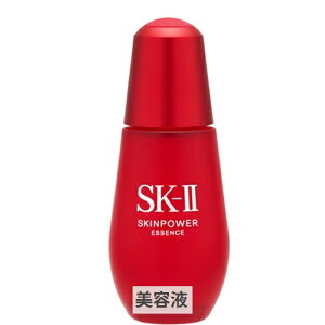 SK-2/SK-II/GXP[c[ XLp[ GbZX 50ml SK2 39Vbv TL[ RXflbg