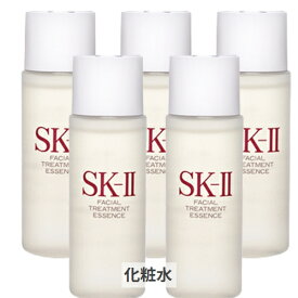 SK-2/SK-II/エスケーツー 【ミニサイズ】フェイシャル トリートメント エッセンス 30ml×5本セット SK2 39ショップ サンキュー