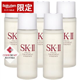 【スーパーSALE】SK-2/SK-II/エスケーツー 【ミニサイズ】フェイシャル トリートメント エッセンス 30ml×5本セット コスメデネット うるおい 毛穴 エイジングサイン オールスキン