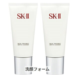 SK-2/SK-II/GXP[c[ tFCVg[ggWFgNU[ 120g 2Zbg SK2 39Vbv TL[ RXflbg