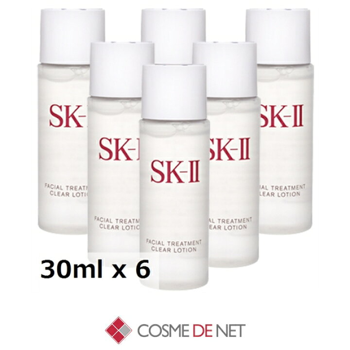 楽天市場】SK-2/SK-II/エスケーツー 【ミニサイズ】フェイシャル 