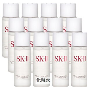 SK-2/SK-II/GXP[c[ y~jTCYztFCVg[gg NA [V 30ml 12Zbg SK2 39Vbv TL[ RXflbg