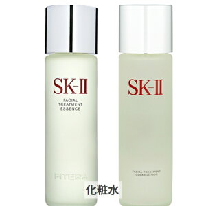SK-2/SK-II/GXP[c[ IBigTCY tFCVg[gg GbZX/NA [Vi230mlj SK2 39Vbv TL[ RXflbg
