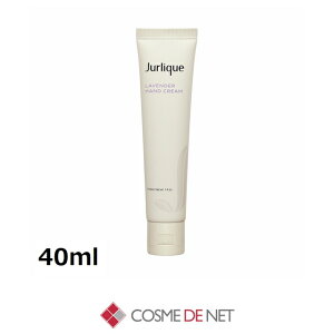 �W�����[�N ���x���_�[ �n���h�N���[��N 40ml �R�X���f�l�b�g ���R�h �I�[�K�j�b�N �I�[���X�L��