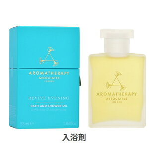 A}Zs[ A\VGCc oCu CujO oXAhV[IC 55ml Aromatherapy Associates 39Vbv TL[ RXflbg