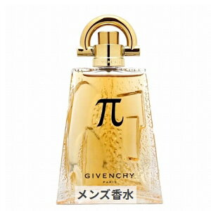 WoVB pC I[fgybsOς݁z 50ml Givenchy 39Vbv TL[ RXflbg