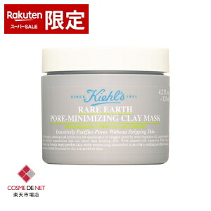 L[Y L[Y AA[X }XN 125ml Kiehl's 39Vbv TL[ RXflbg