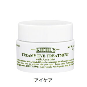 L[Y ACg[gg AViN[~B ACg[gg A{Jhj 14ml Kiehl's 39Vbv TL[ RXflbg