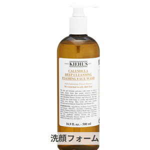 L[Y fB[vNWO WF CL 500ml Kiehl's 39Vbv TL[ RXflbg