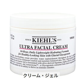 キールズ クリーム UFC (ウルトラフェイシャルクリーム） 125ml Kiehl's 39ショップ サンキュー