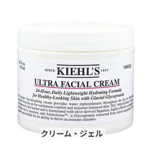 L[Y N[ UFC (EgtFCVN[j 125ml Kiehl's 39Vbv TL[ RXflbg