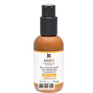 L[Y DS C RZg[g 12.5C 75ml Kiehl's 39Vbv TL[ RXflbg
