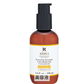 キールズ DS ライン コンセントレート 12.5C 100ml Kiehl's 39ショップ サンキュー