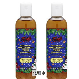 キールズ ハーバル トナーCL アルコールフリー（カレンデュラ トナー） 250ml 2個セット Kiehl's 39ショップ サンキュー