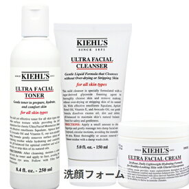 キールズ お得！クレンザーUFC/トナーUFT/クリームUFCのセット Kiehl's 39ショップ サンキュー