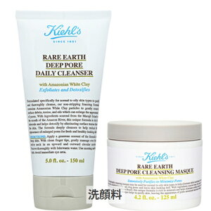 L[Y IAA[X NWO }XN/fB[v NU[ Kiehl's 39Vbv TL[ RXflbg