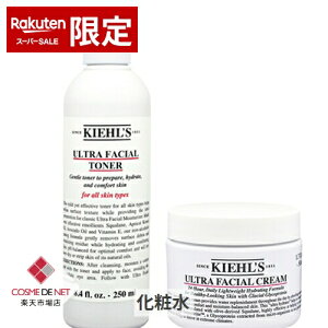 L[Y IN[ UFC/CX`CWO gi[ UFT Kiehl's 39Vbv TL[ RXflbg