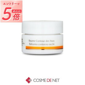 ドクターハウシュカ 目元ケア アイバーム 10ml Dr.Hauschka コスメデネット