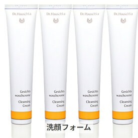 ドクターハウシュカ クレンズクリーム 50ml 4個セット Dr.Hauschka 39ショップ サンキュー