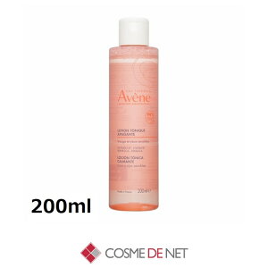 �A�x���k �X�[�W���O�g�[�j���O���[�V���� 200ml Avene 39�V���b�v �T���L���[ �R�X���f�l�b�g