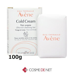 �y�����y�z�A�x���k �f�B�[�v���C�X�g �E�H�b�V���o�[ D 100g 1�� Avene 39�V���b�v �T���L���[ �R�X���f�l�b�g
