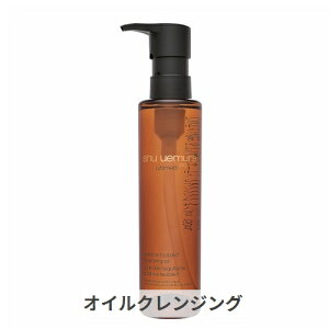 VEEG AeB 8 Xu r[eB NWO IC n 150ml SHU UEMURA 39Vbv TL[ RXflbg