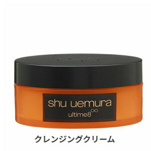 VEEG AeB8 Xu coLNWOo[ybsOς݁z 100g SHU UEMURA 39Vbv TL[ RXflbg