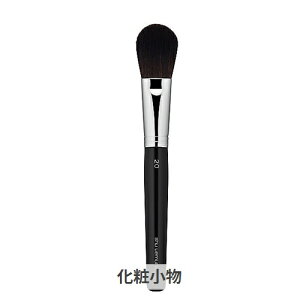 VEEG uV 20 `[N^tFCXJ[p SHU UEMURA 39Vbv TL[ RXflbg
