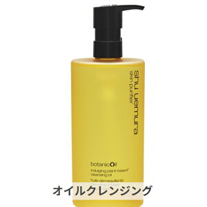 VEEG {^jbN NWOIC 450ml SHU UEMURA 39Vbv TL[ RXflbg