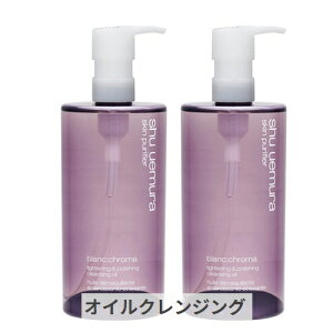 VEEG uN} Cg|bV NWO IC 450ml 2Zbg SHU UEMURA 39Vbv TL[ RXflbg