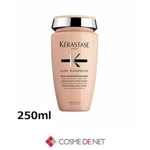 �P���X�^�[�[ �J�[���}�j�t�F�X�g�n�C�h���C�e�B���O �N���[�~�[ �V�����v�[ 250ml kerastase 39�V���b�v �T���L���[ �R�X���f�l�b�g