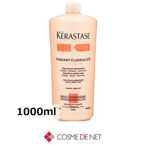 ケラスターゼ DP フォンダン フルイダリスト 1000ml (ヘア 