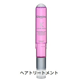 ケラスターゼ フュジオドーズ ピクセリスト ブースター(カラーヘア) 120ml kerastase 39ショップ サンキュー