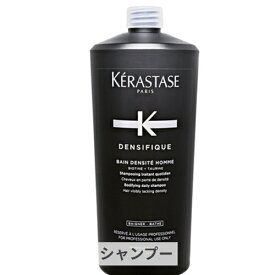 ケラスターゼ DS バン デンシフィック オム(男性用) 1000ml kerastase 39ショップ サンキュー