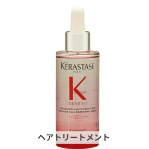 PX^[[ WFlVX AwA tH[ tH[eBt@CO Z 90ml kerastase 39Vbv TL[ RXflbg