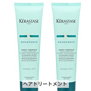 PX^[[ y݌ɏzWX^X RE Ve~bN 150ml 2Zbg kerastase 39Vbv TL[ RXflbg