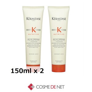 �P���X�^�[�[ �w�A�g���[�g�����g �j���[�g���e�B�u NU �l�N�^�[ �e���~�b�N 150ml 2�Z�b�g kerastase �R�X���f�l�b�g