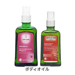 F_ ICh[YIC/ IC WELEDA 39Vbv TL[ RXflbg