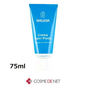 �y�����y�z���F���_ �t�b�g�N���[�� 75ml �R�X���f�l�b�g ���邨�� �p���P�A�i�{�f�B�j �ׂ����Ȃ��i�{�f�B�j ��� �R�� ���R�h �I�[�K�j�b�N �I�[���X�L��