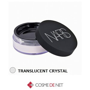 �i�[�Y ���C�g���t���N�e�B���O�Z�b�e�B���O�p�E�_�[ ���[�X N 11g TRANSLUCENT CRYSTAL NARS 39�V���b�v �T���L���[ �R�X���f�l�b�g