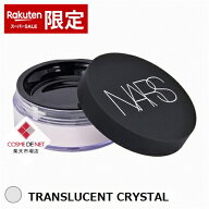 【スーパーSALE】ナーズ ライトリフレクティングセッティングパウダー ルース N 11g TRANSLUCENT CRYSTAL…