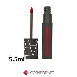 �i�[�Y �p���[�}�b�g���b�v�s�O�����g 5.5ml 2763 UNDER MY THUMB (632) NARS 39�V���b�v �T���L���[ �R�X���f�l�b�g